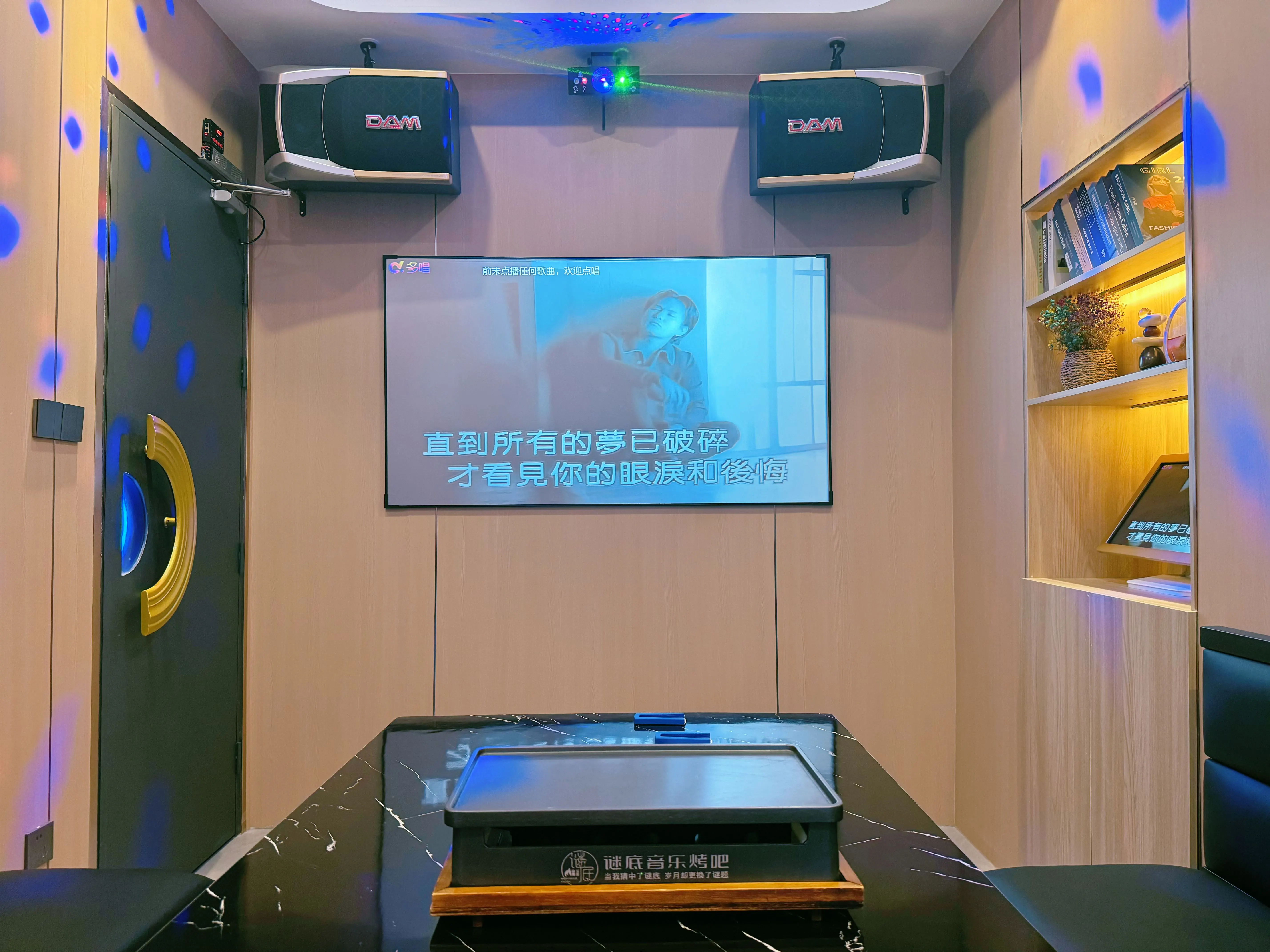 晋城商务ktv创新商务ktv模式解析-高平市ktv预定